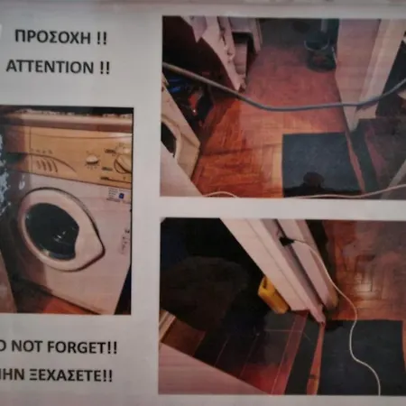 Appartement Korinthian Sea View *